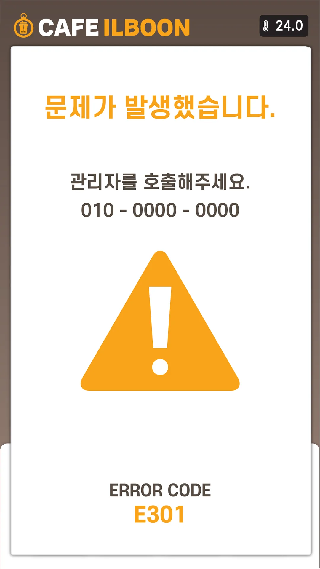 이미지 9