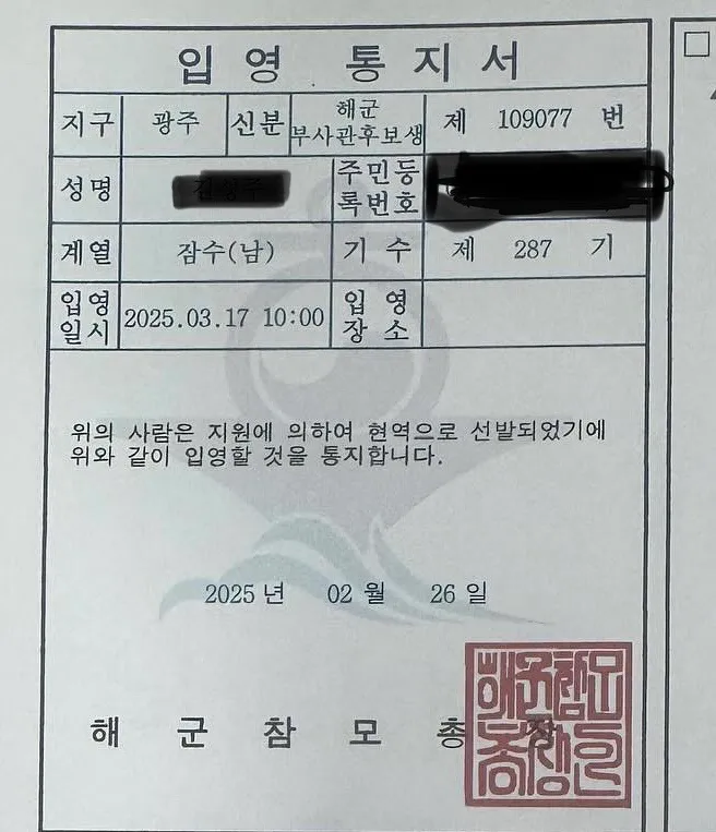 이미지 4