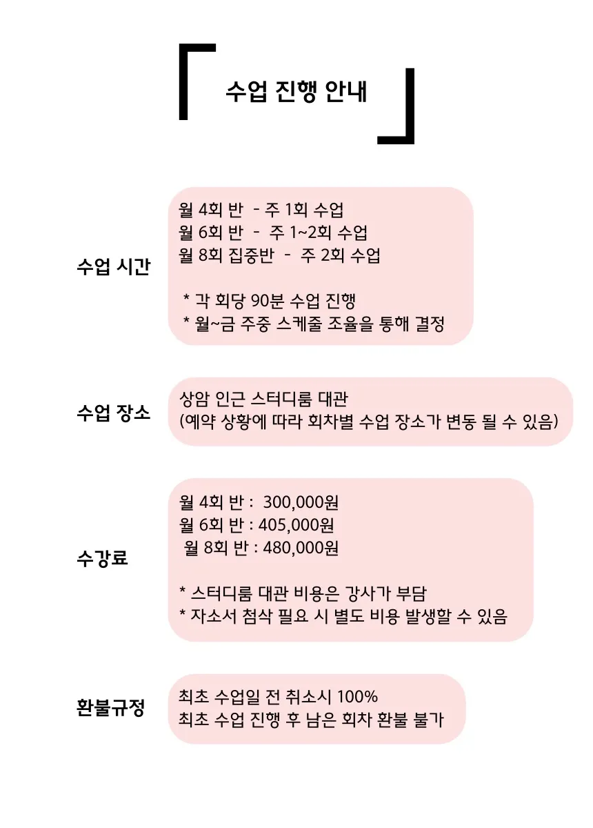 이미지 4