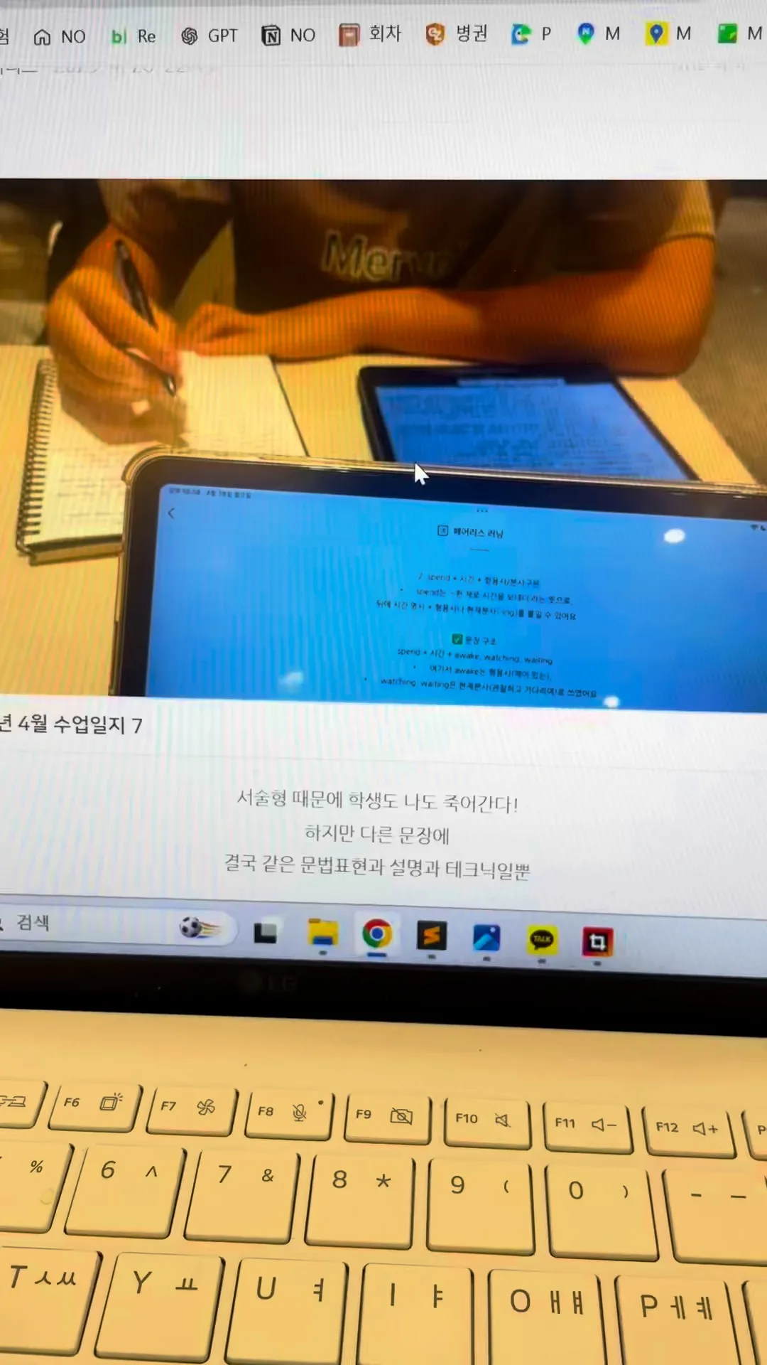 포트폴리오 이미지