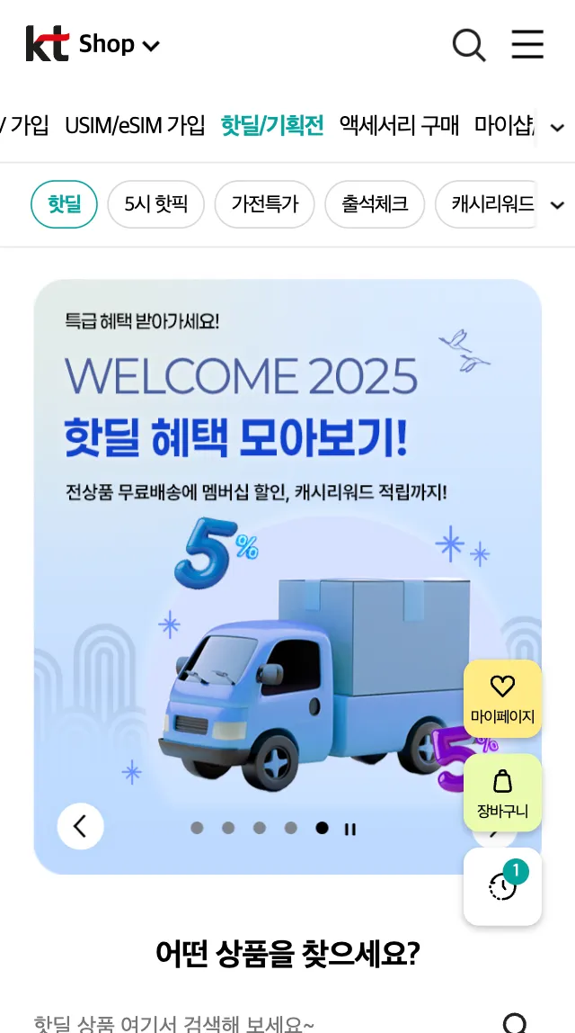 이미지 6