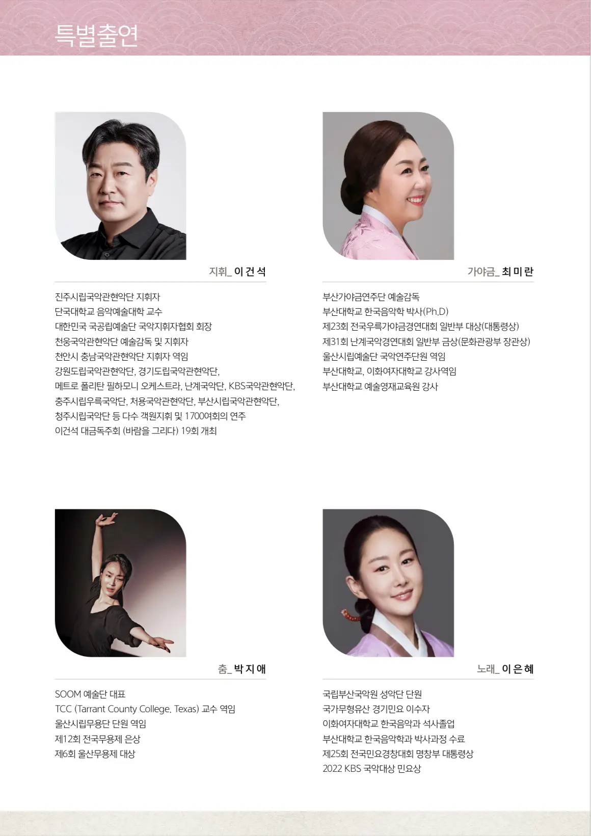 이미지 6
