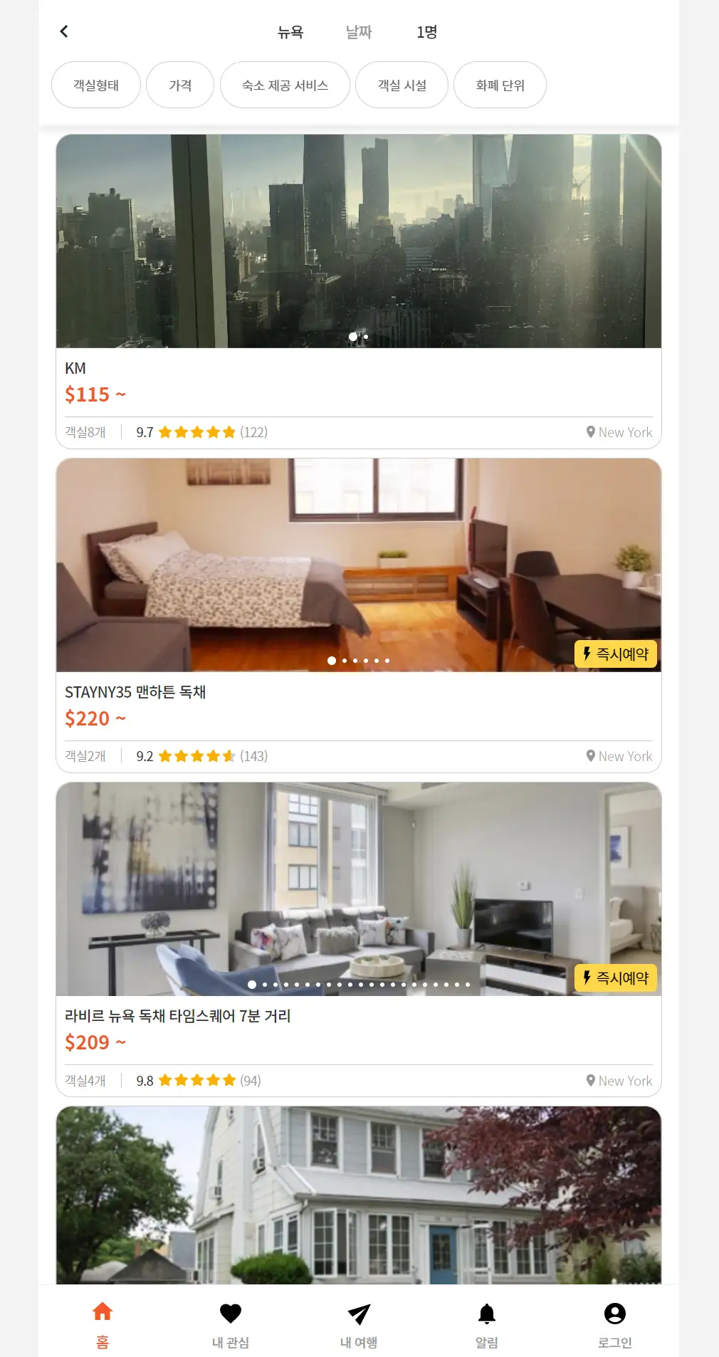 이미지 3