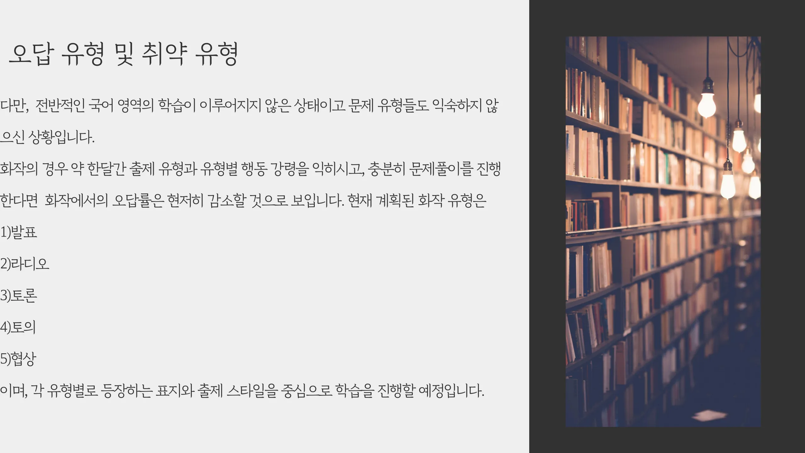 이미지 7