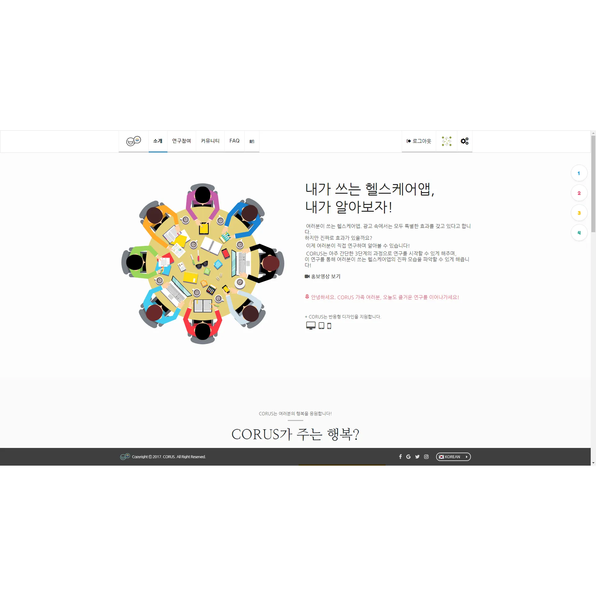 이미지 3