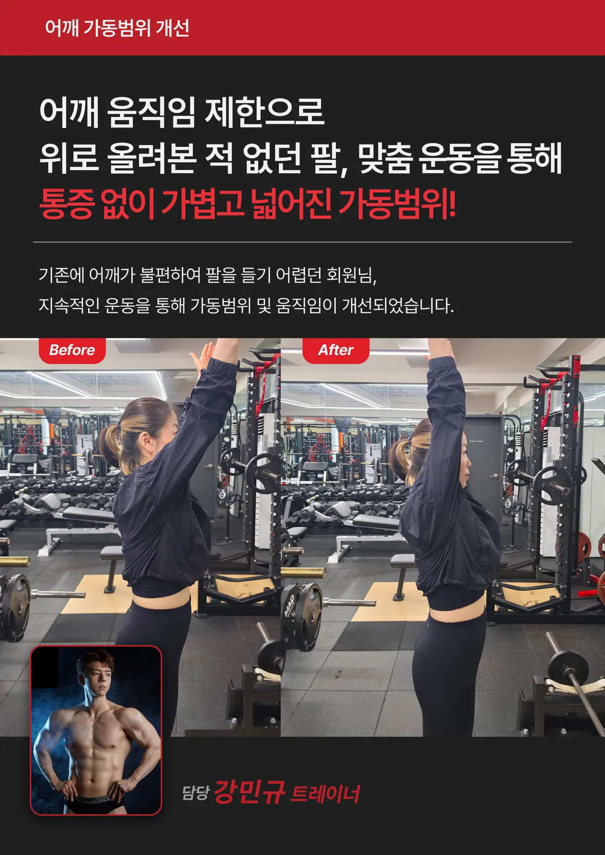 이미지 24