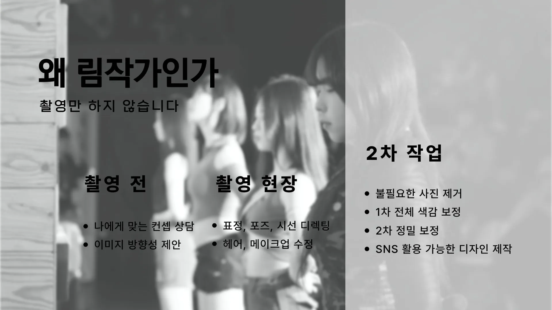 이미지 16