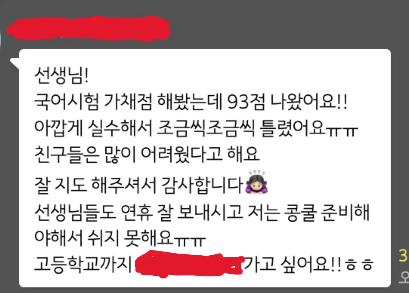 이미지 7