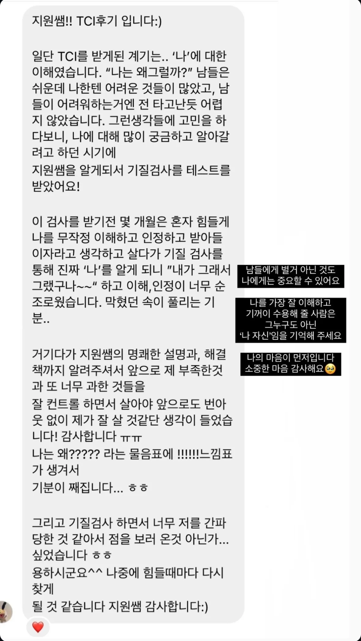 이미지 6