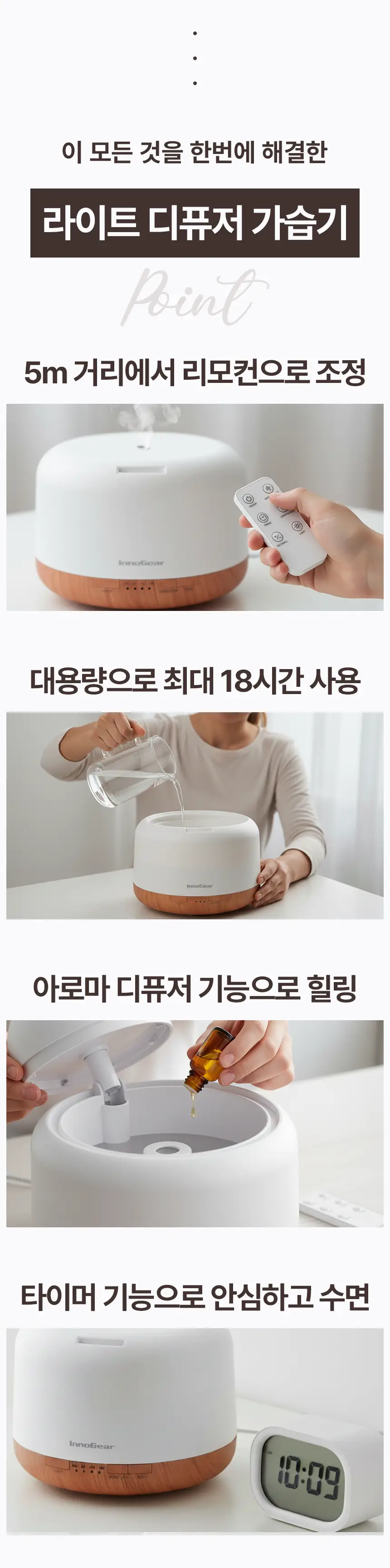 이미지 10