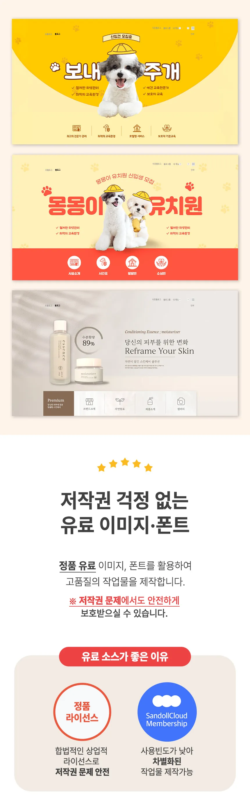 이미지 9