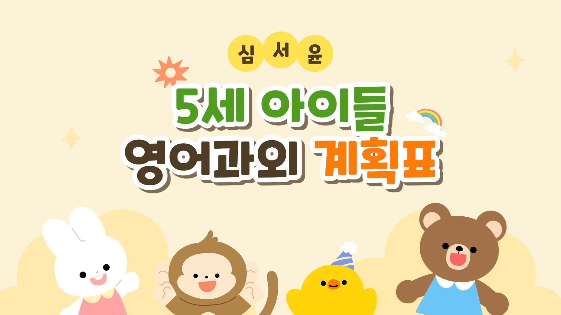 포트폴리오 이미지