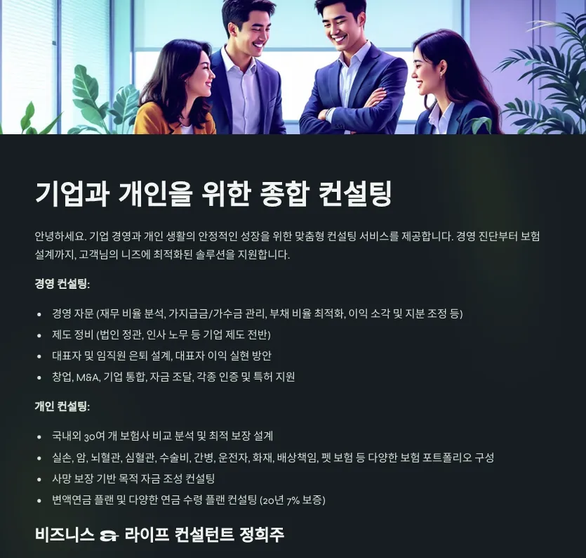 포트폴리오 이미지