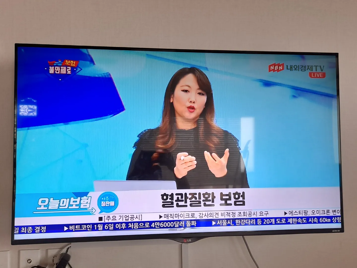 이미지 5