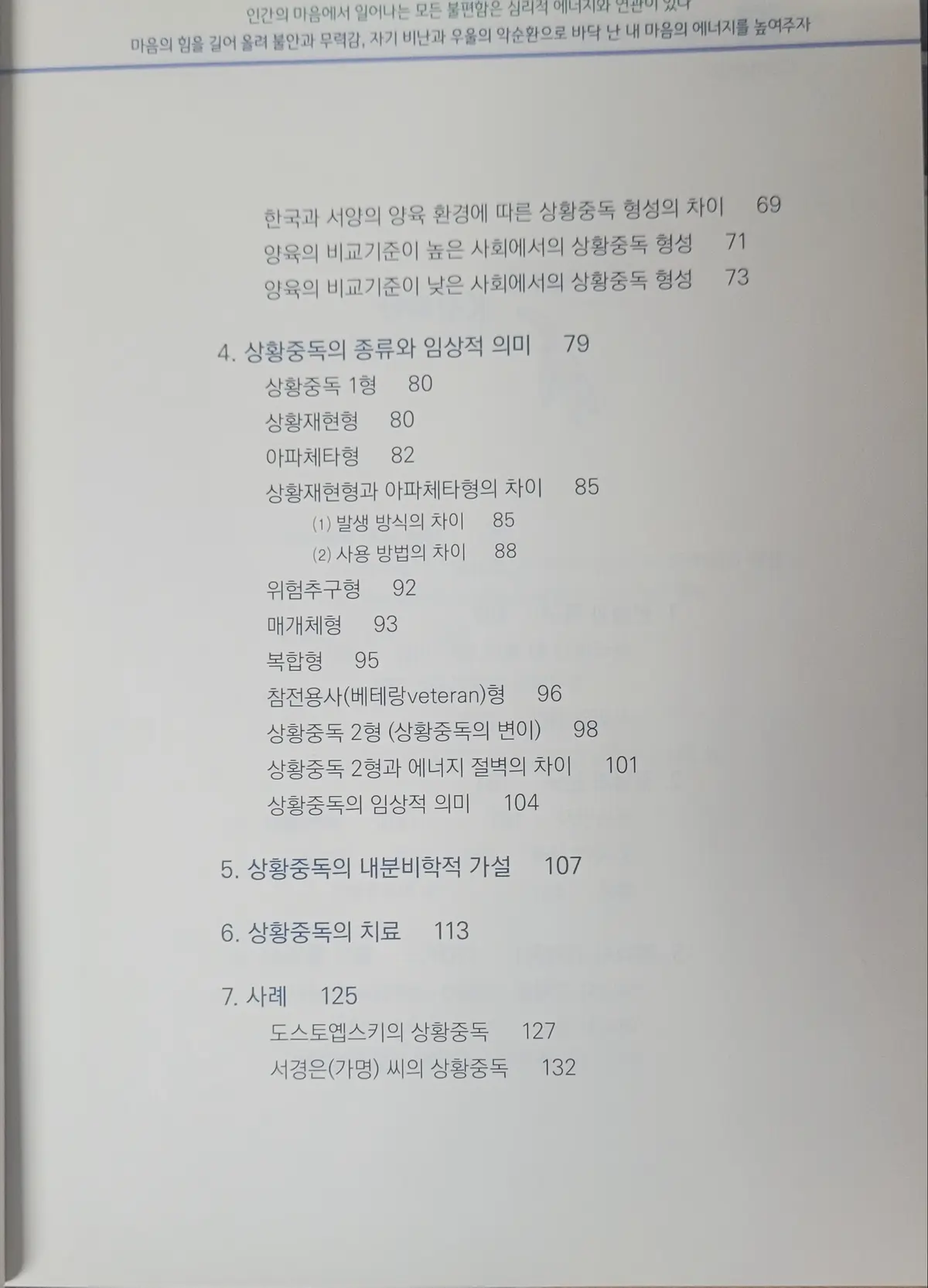 이미지 6