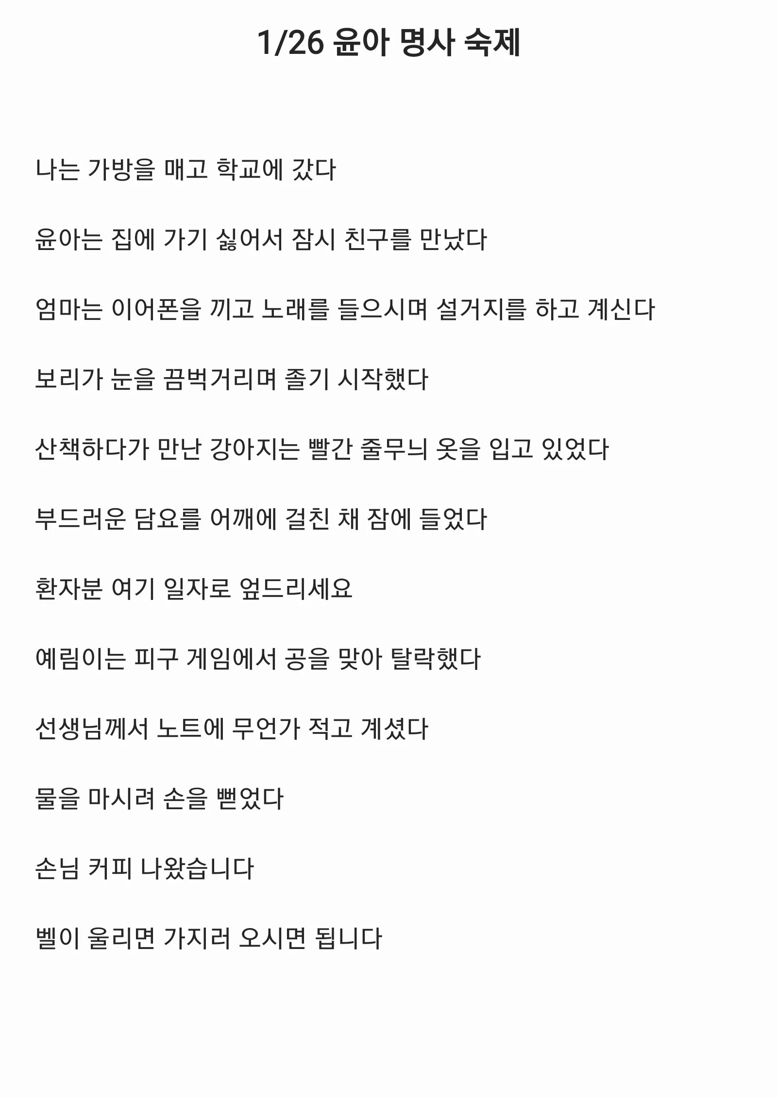 이미지 8