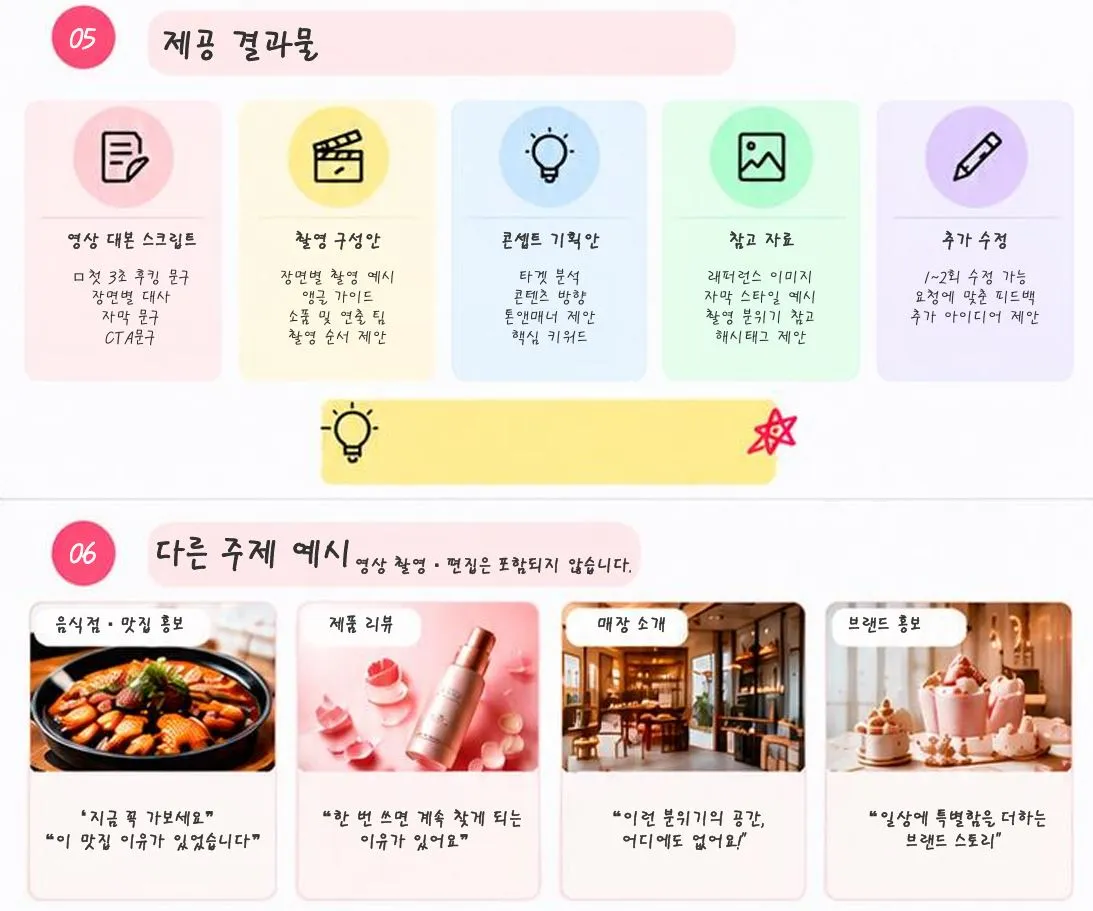 이미지 10