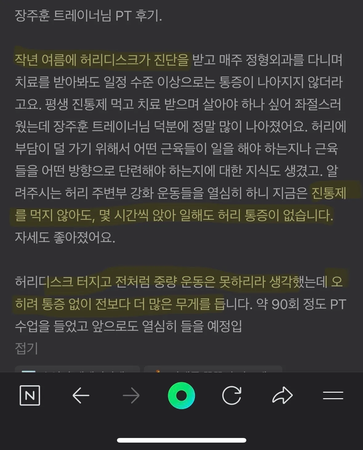 이미지 4