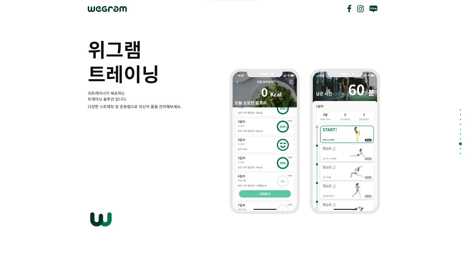 이미지 9