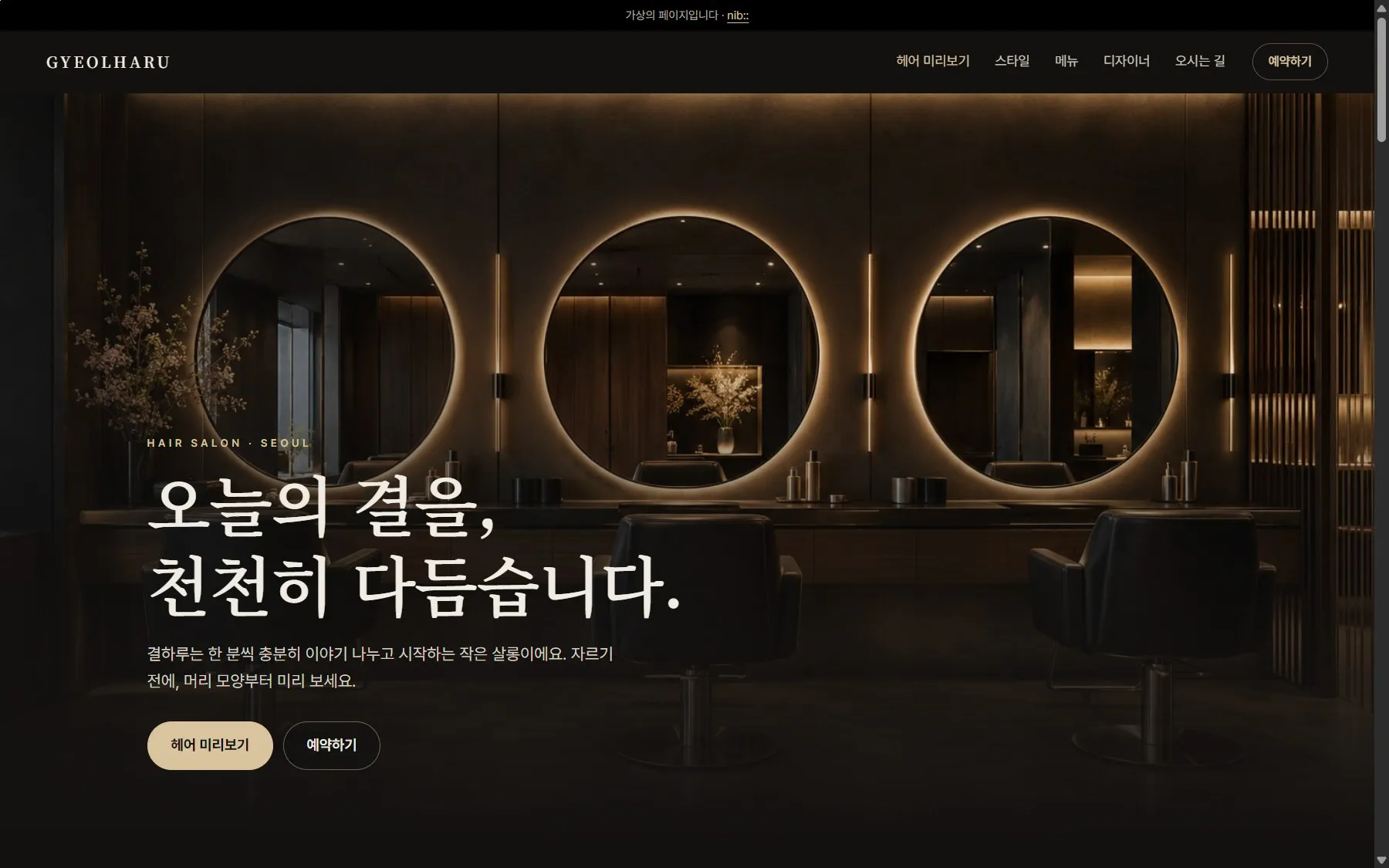 포트폴리오 이미지
