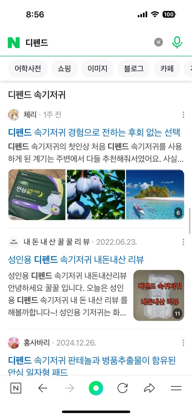 포트폴리오 이미지