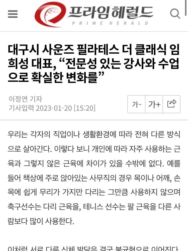 이미지 2
