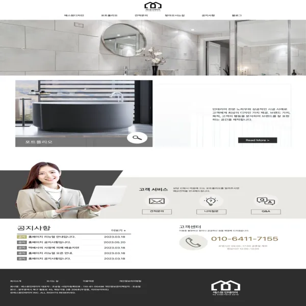 포트폴리오 이미지