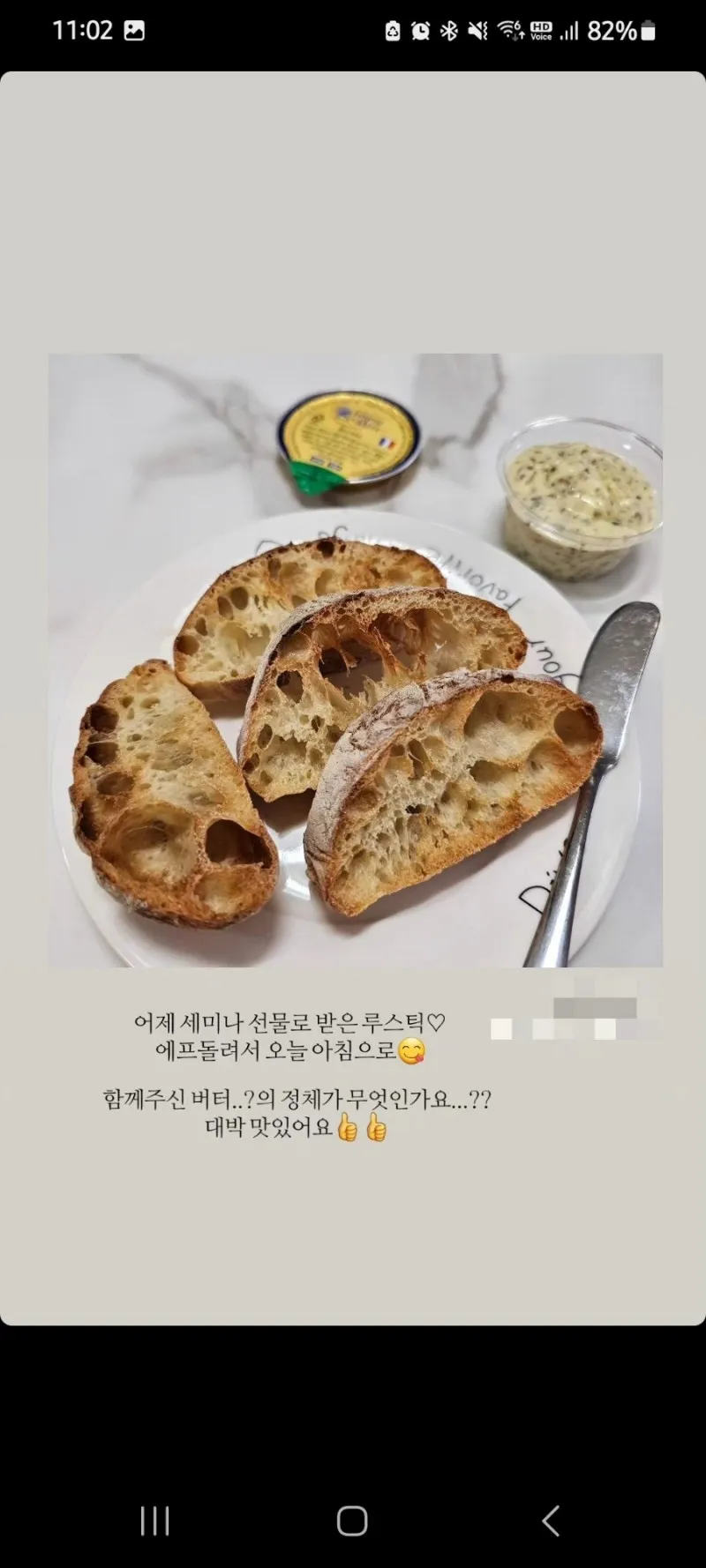 이미지 11