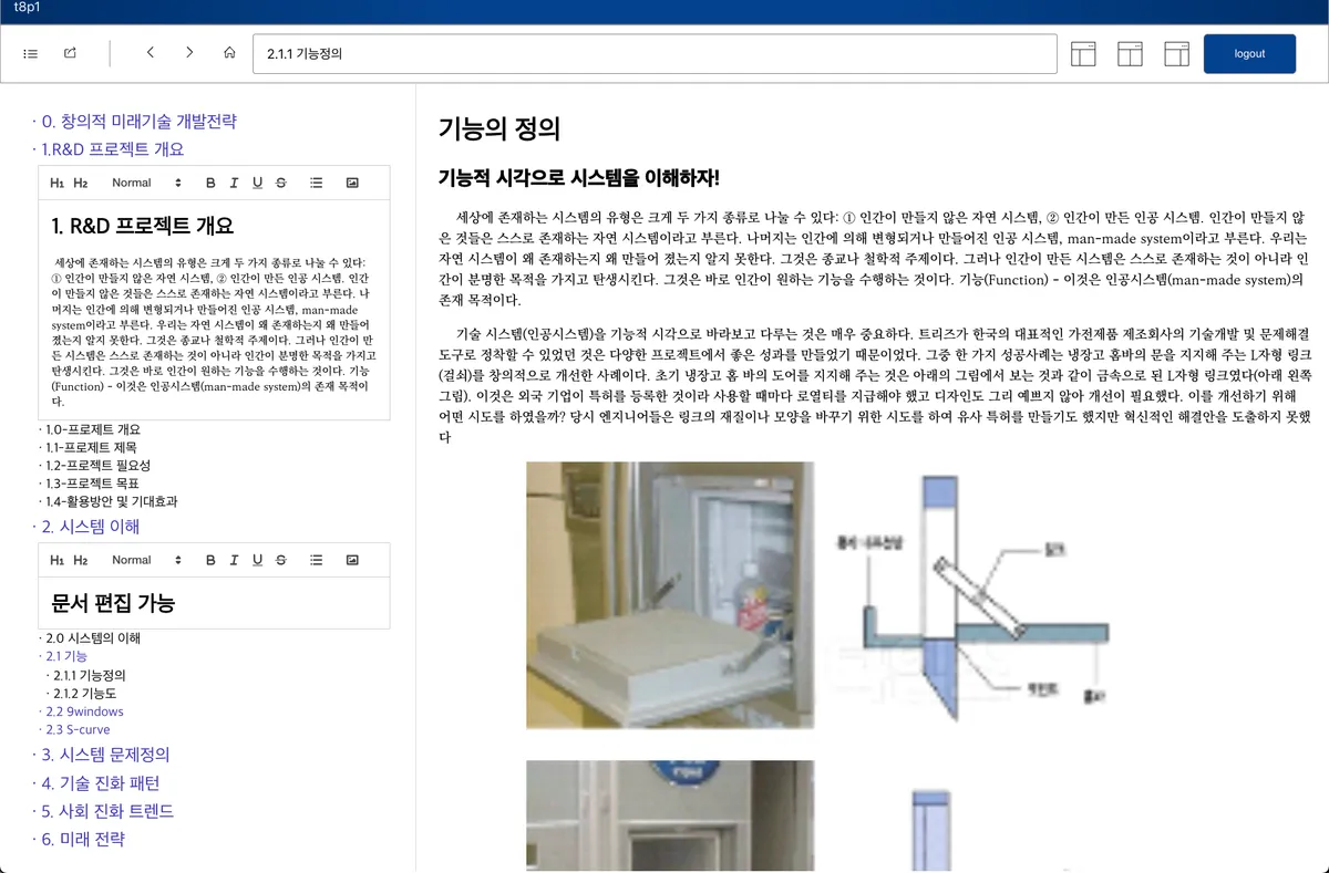 이미지 4