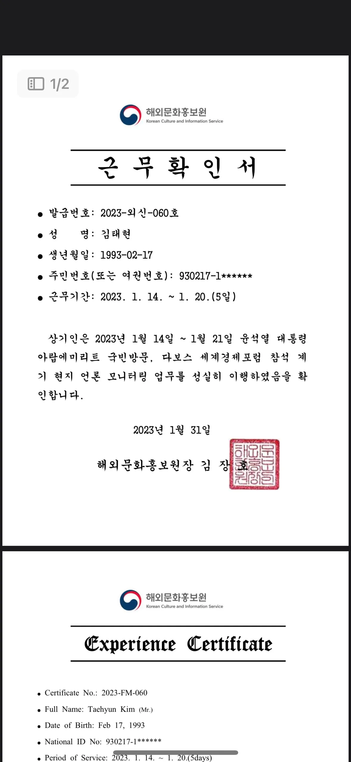 포트폴리오 이미지