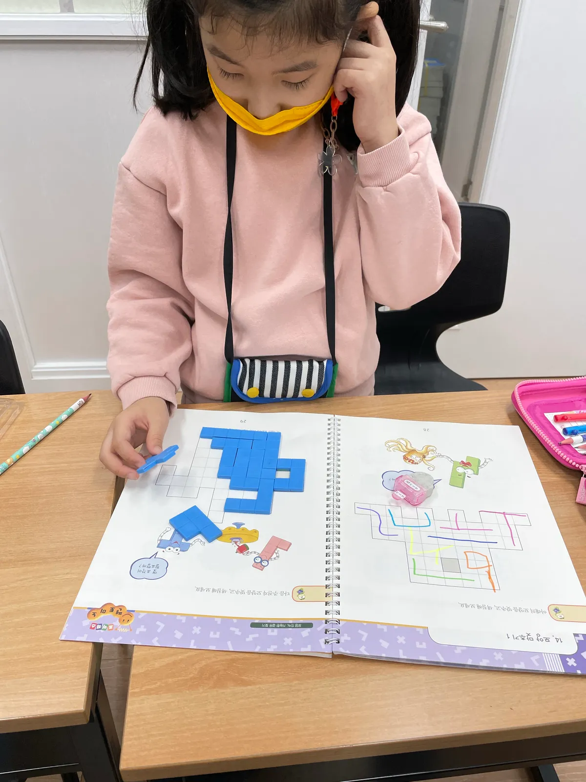 이미지 4