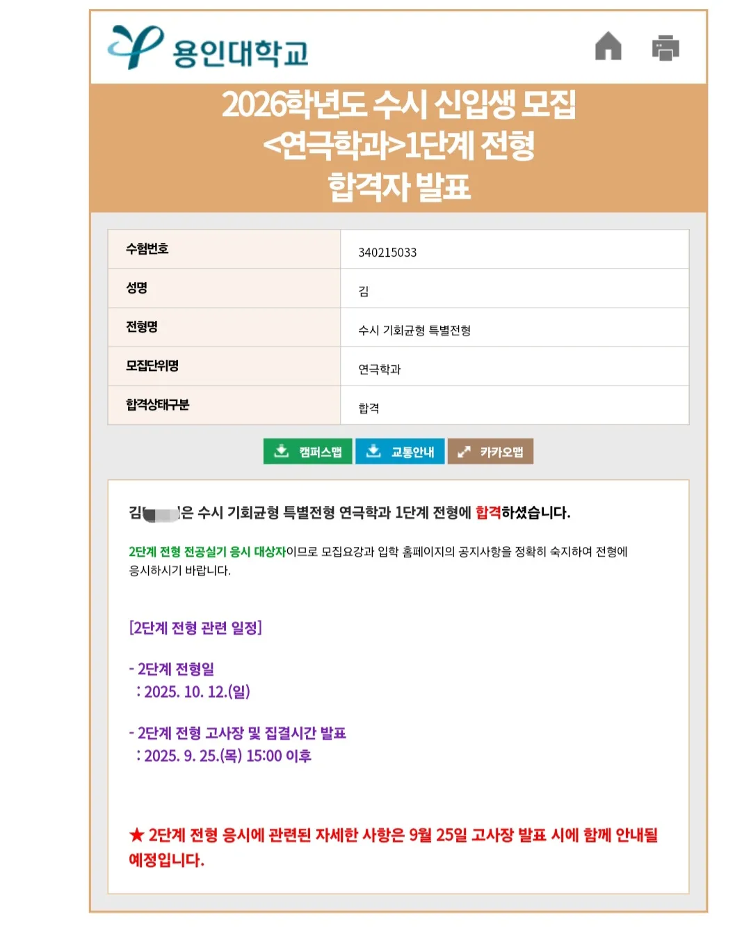 이미지 10