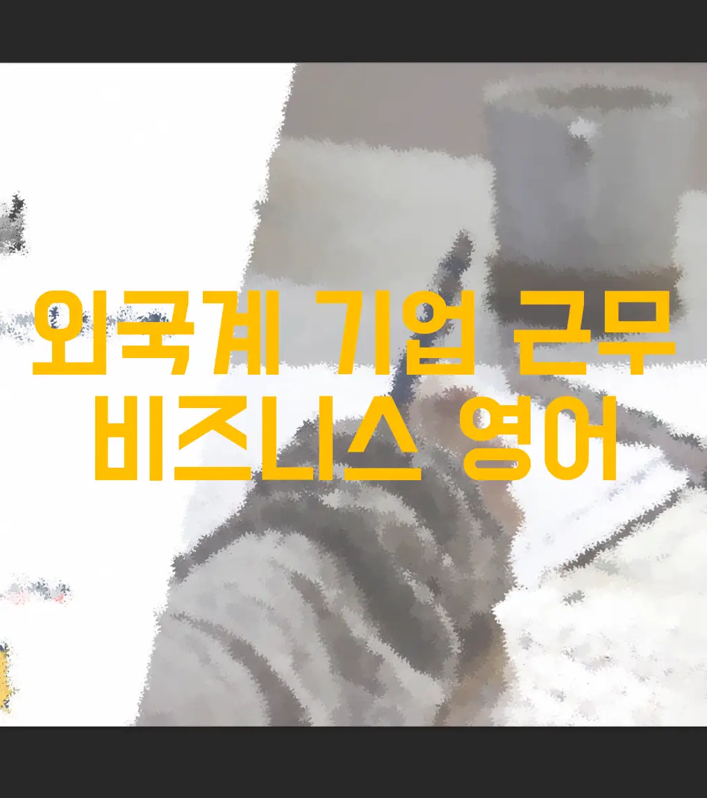 포트폴리오 이미지