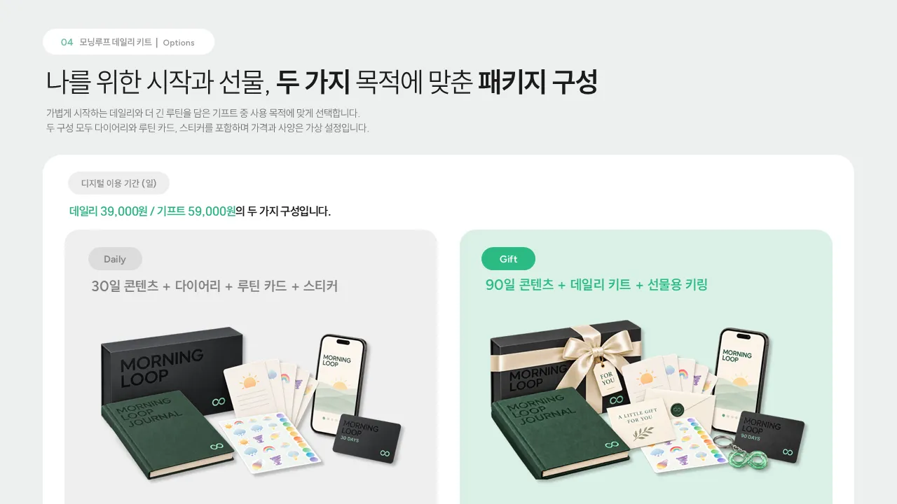 이미지 16