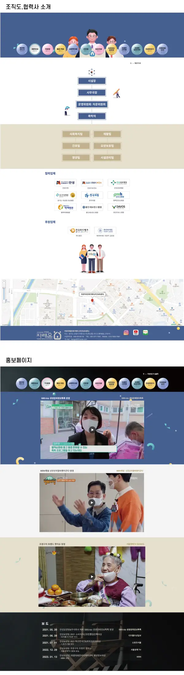 이미지 3