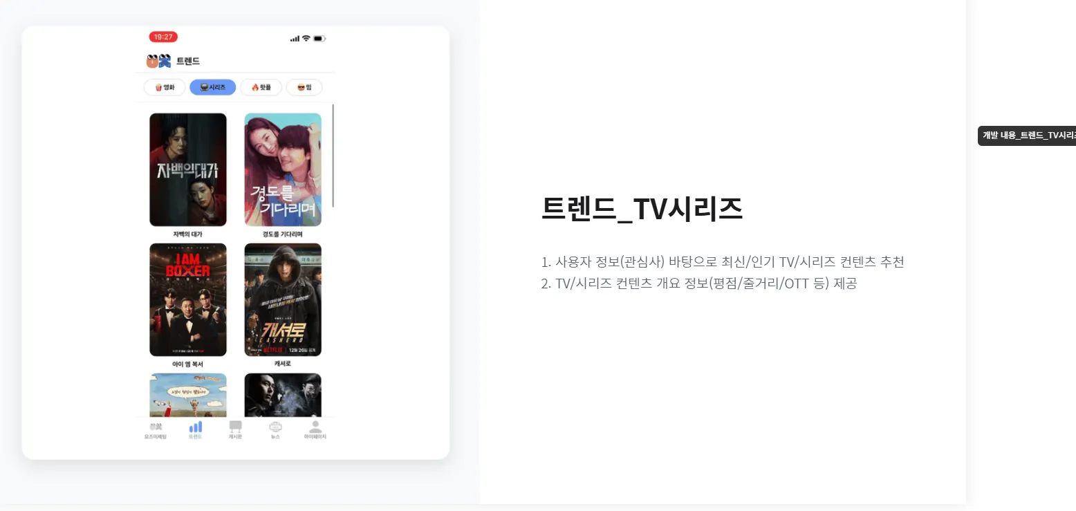 이미지 8
