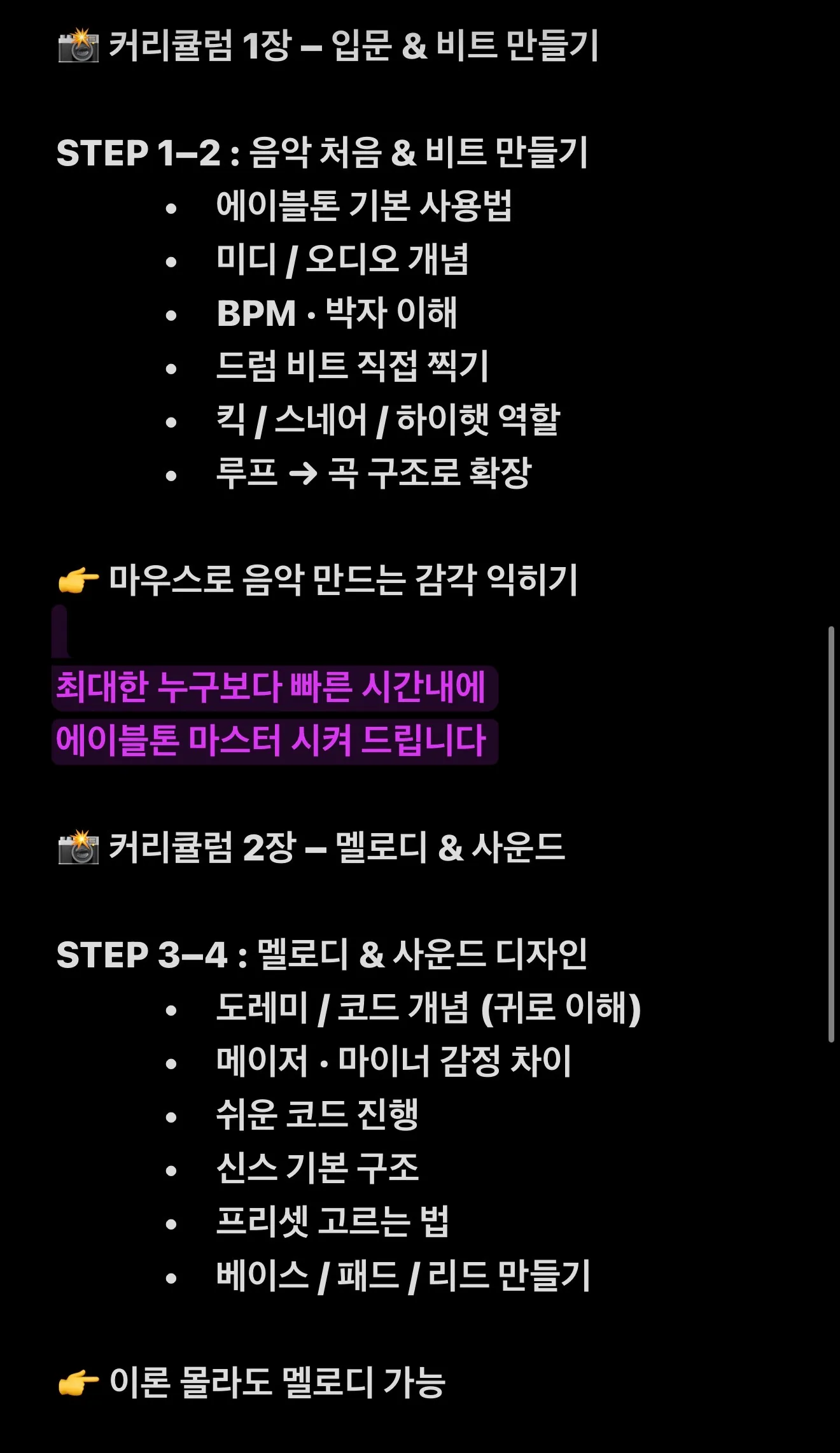 이미지 8
