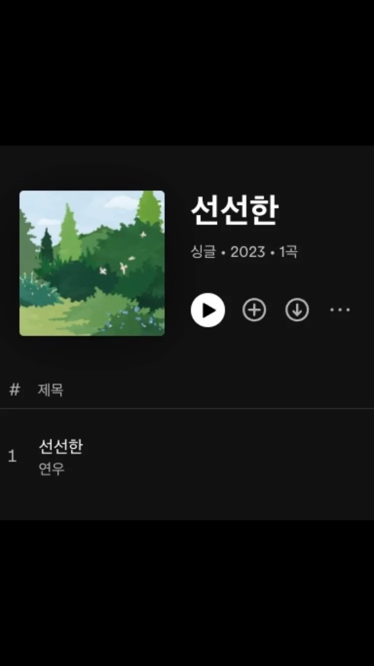 이미지 8