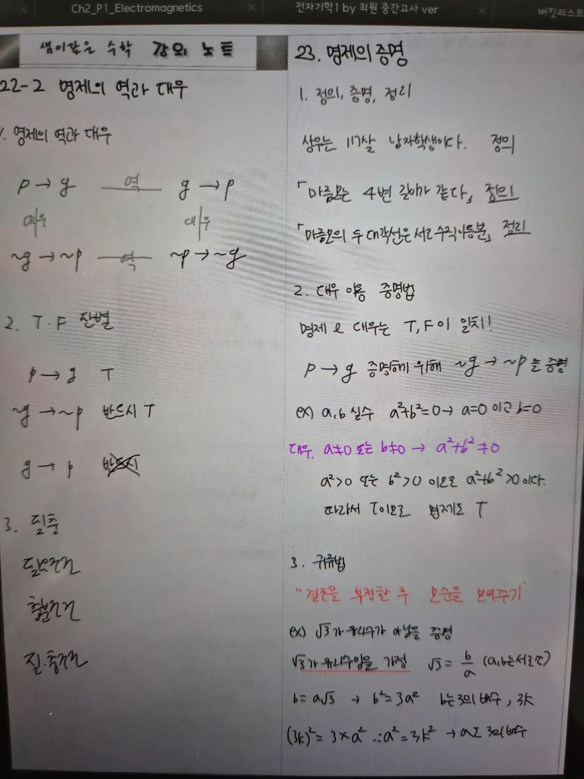 이미지 11