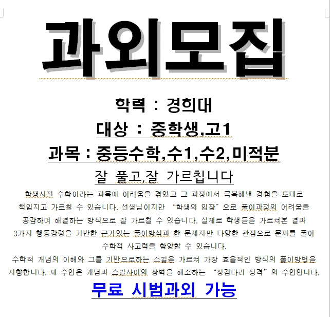 포트폴리오 이미지