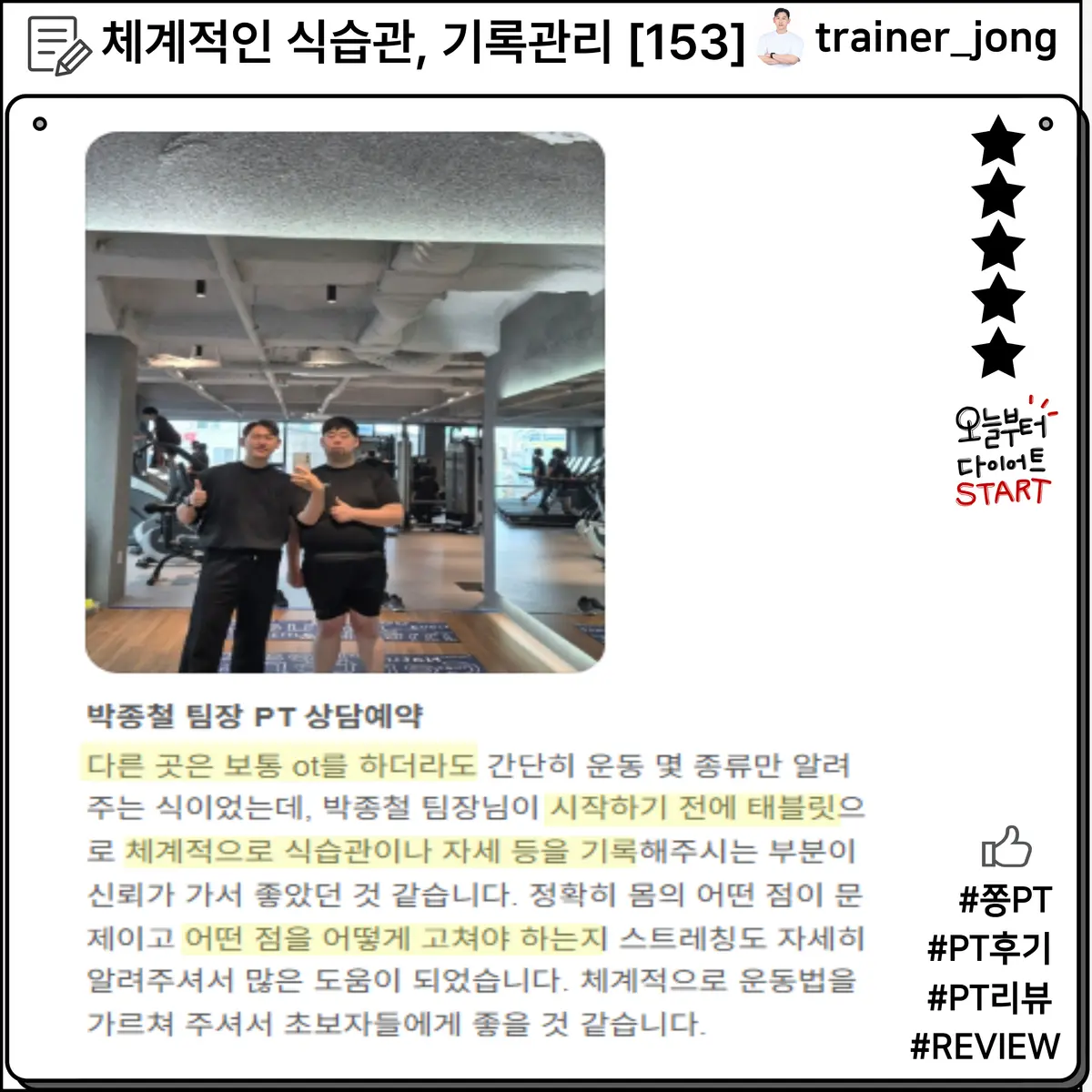 이미지 8