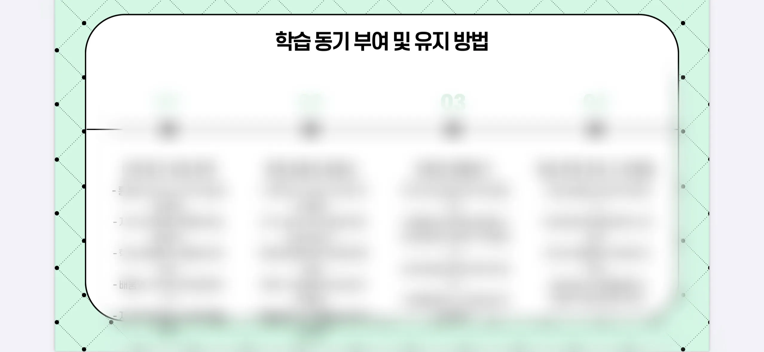 이미지 5