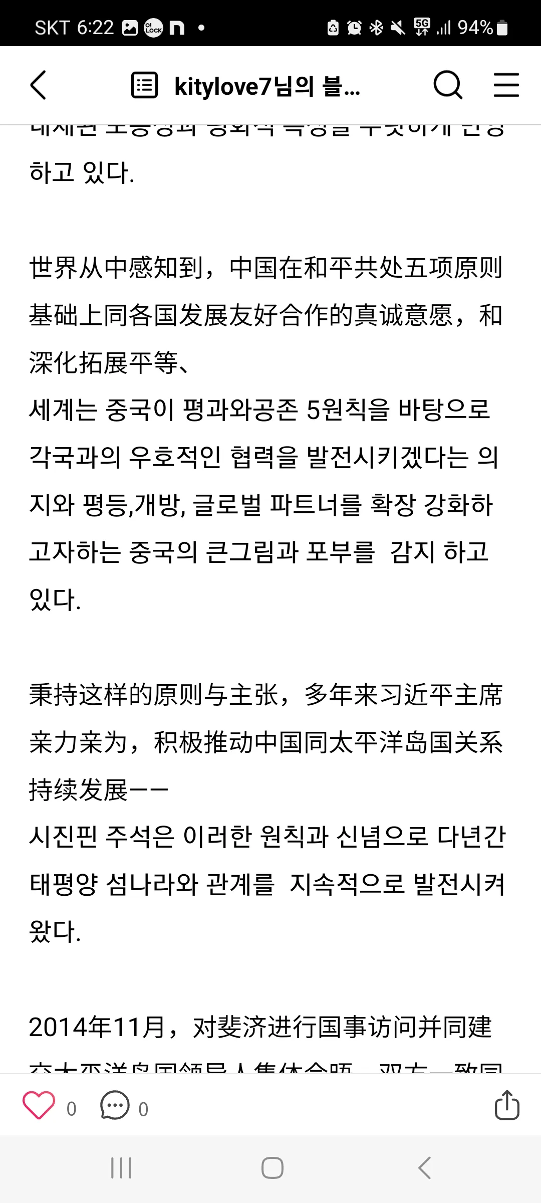 이미지 5