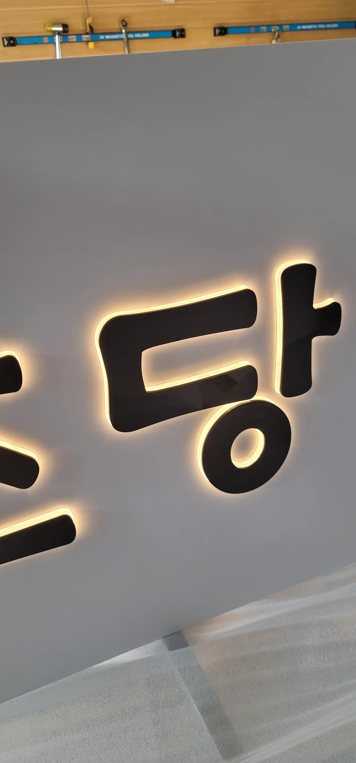 이미지 6