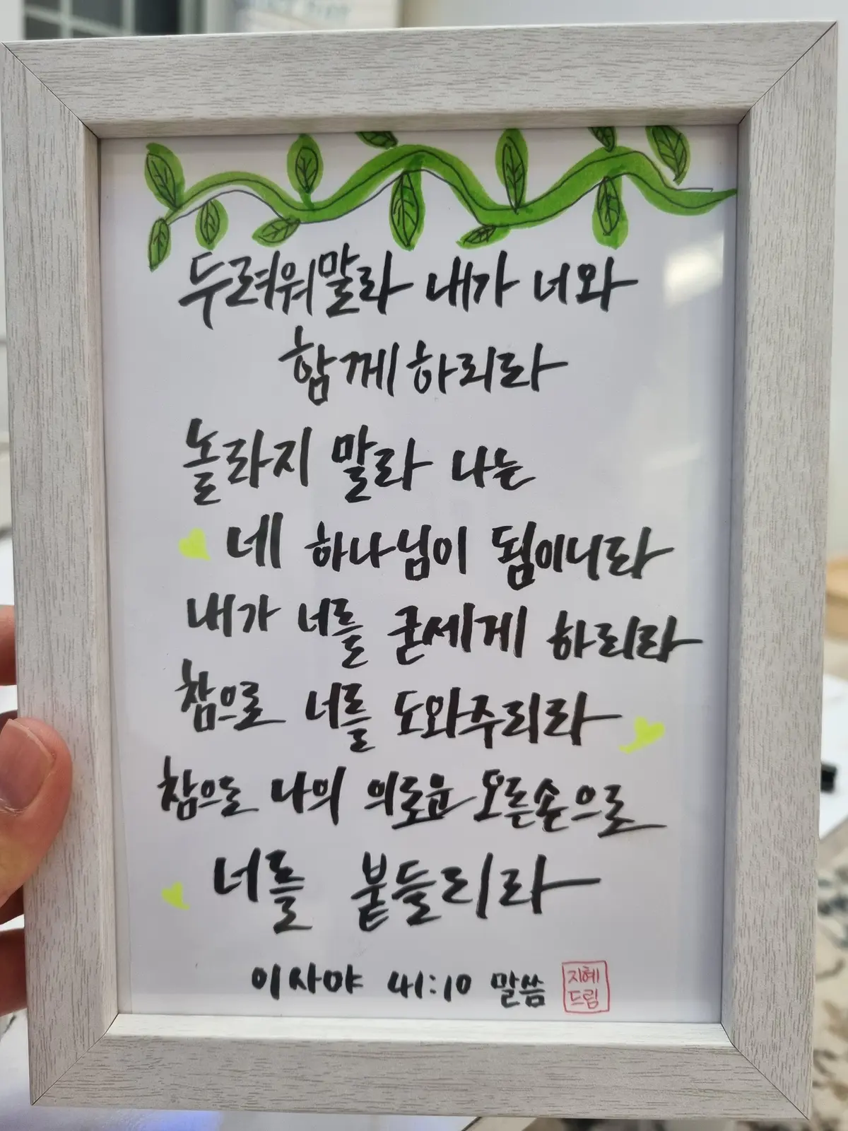 포트폴리오 이미지