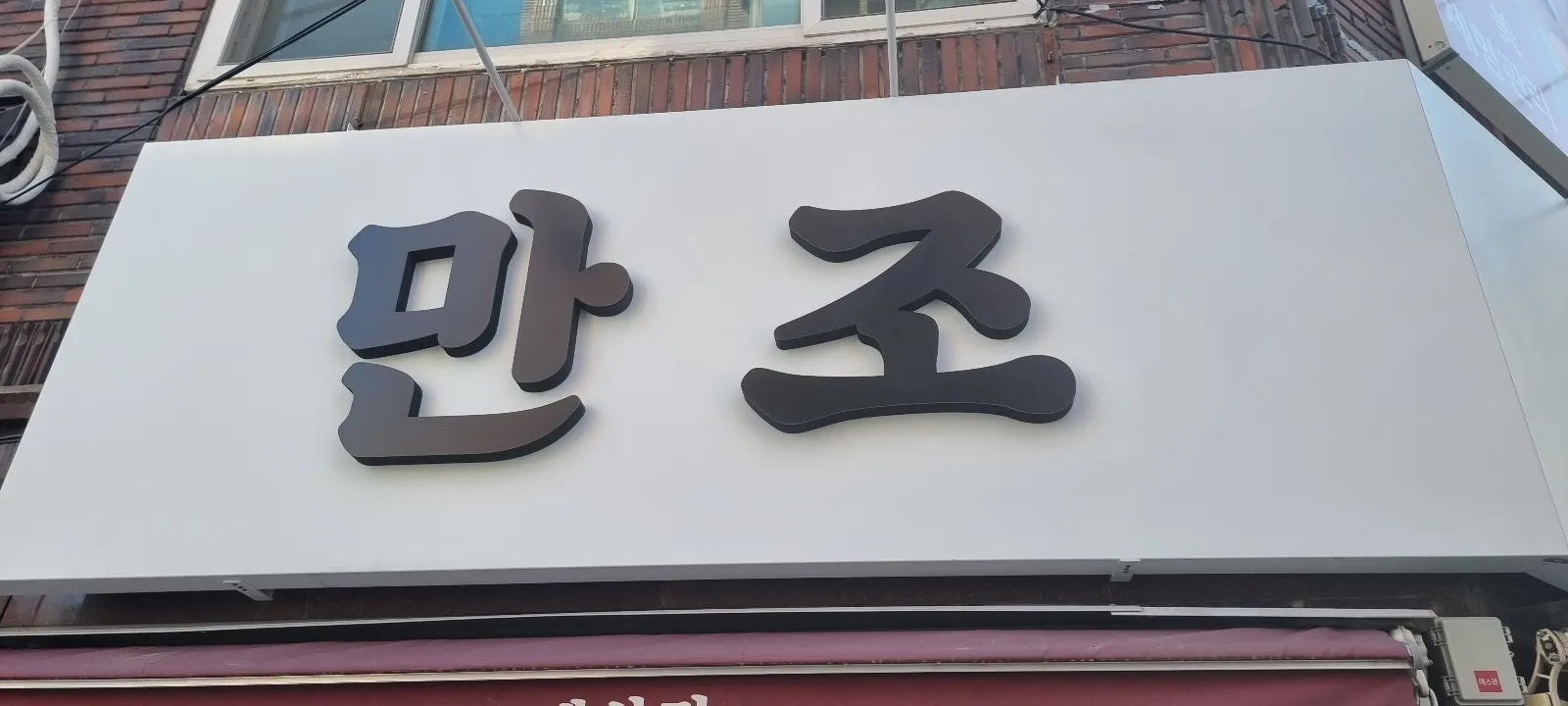 이미지 4