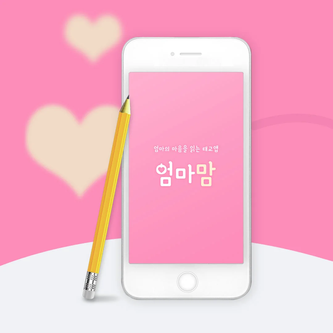 이미지 4