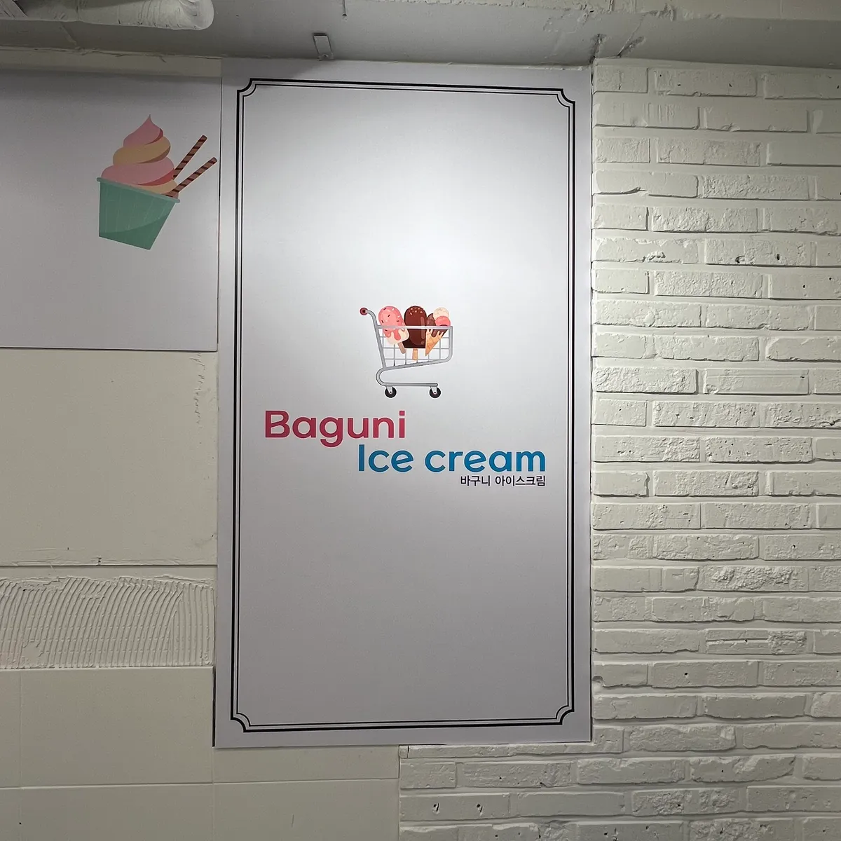 이미지 7