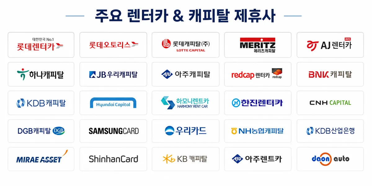 이미지 12