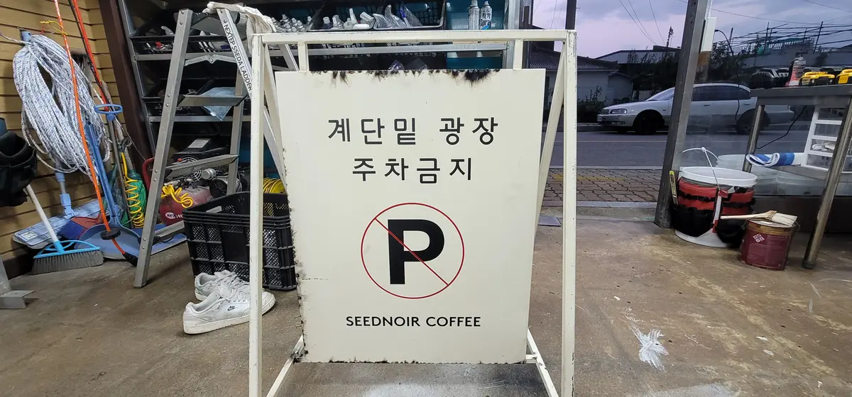 이미지 3